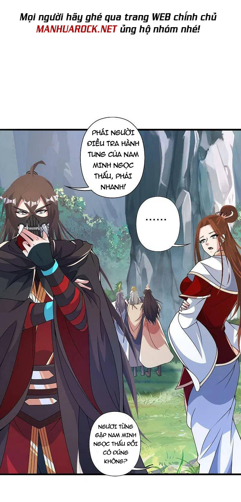 Tiên Võ Đế Tôn Chapter 399 - Trang 2