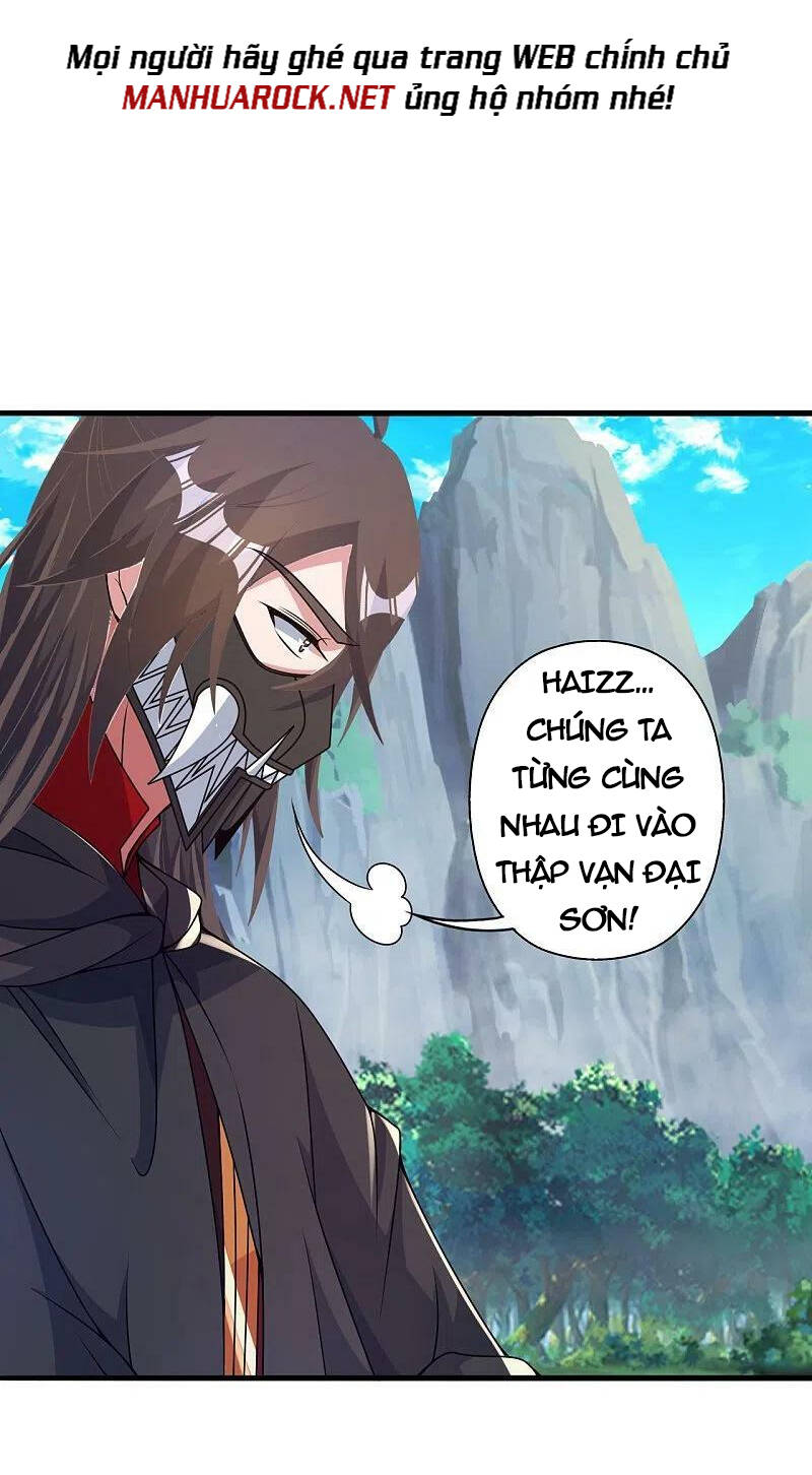 Tiên Võ Đế Tôn Chapter 399 - Trang 2