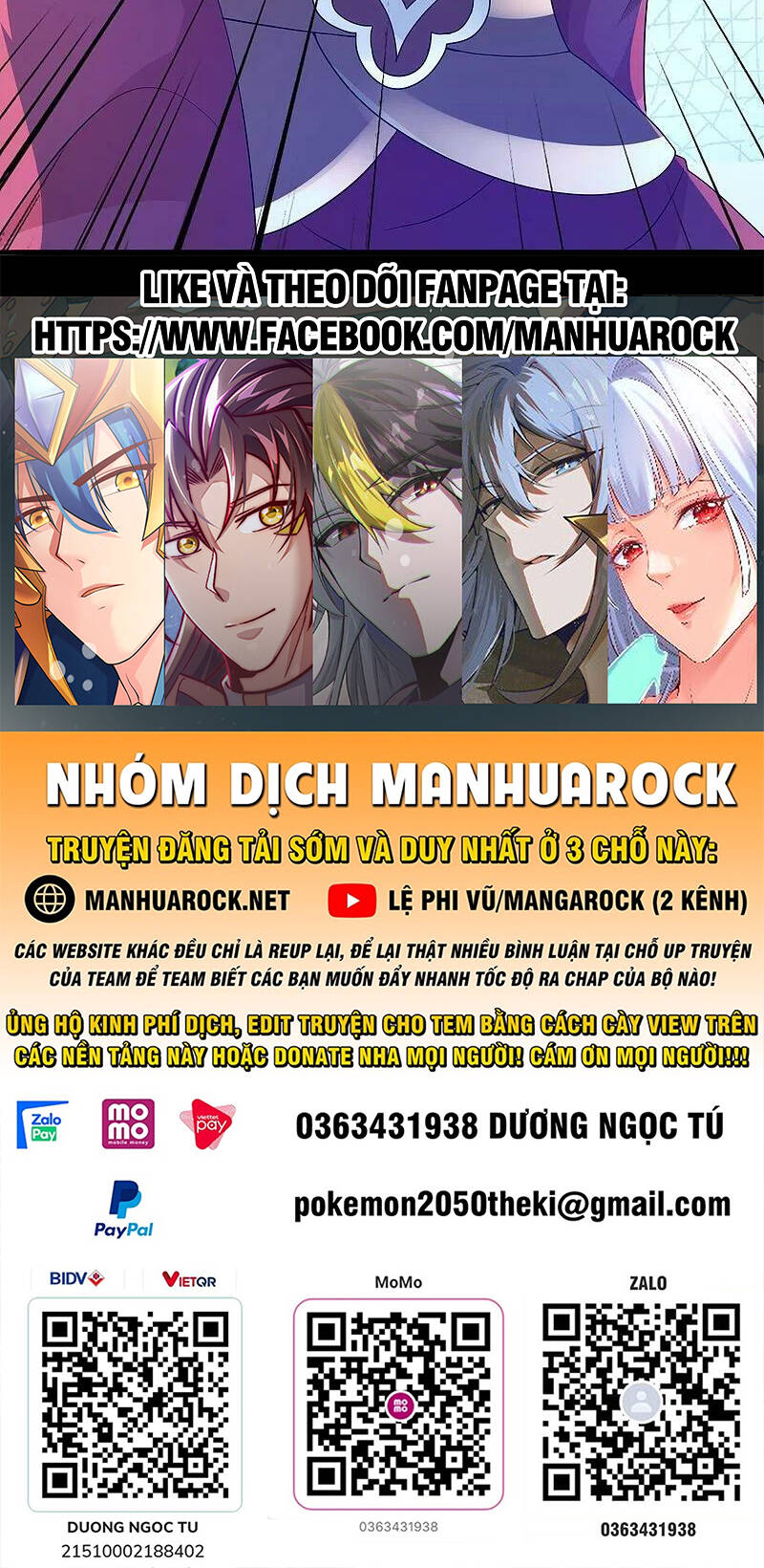 Tiên Võ Đế Tôn Chapter 399 - Trang 2