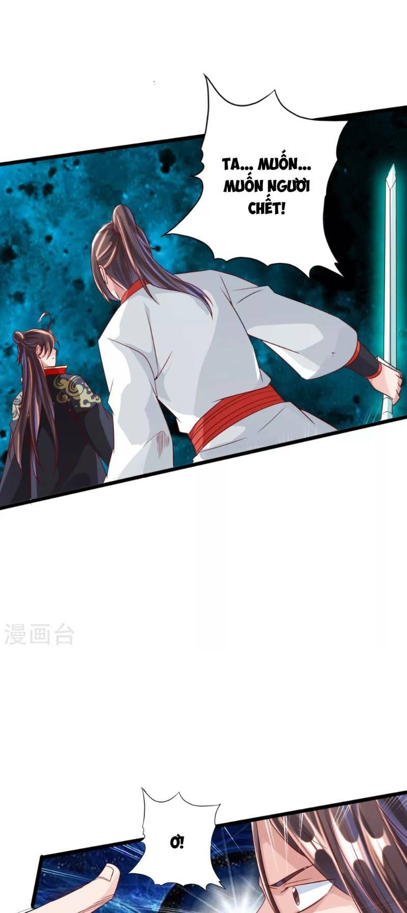 Tiên Võ Đế Tôn Chapter 40 - Trang 2