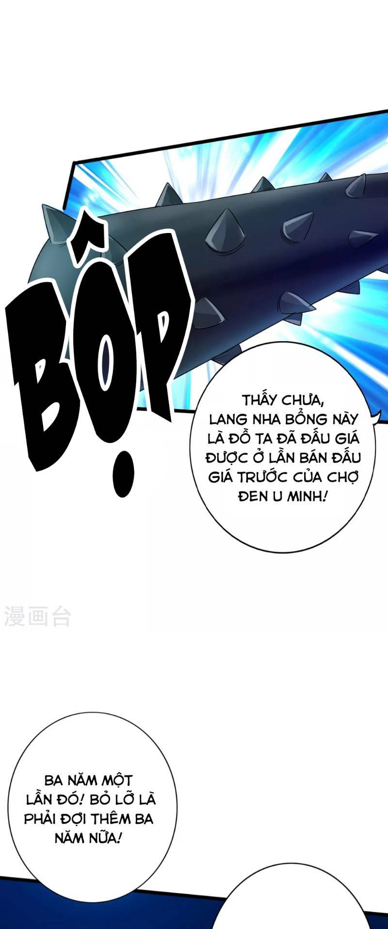 Tiên Võ Đế Tôn Chapter 40 - Trang 2