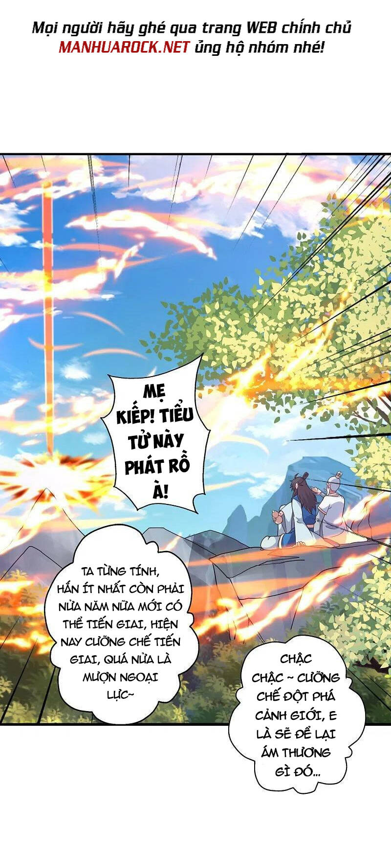 Tiên Võ Đế Tôn Chapter 401 - Trang 2