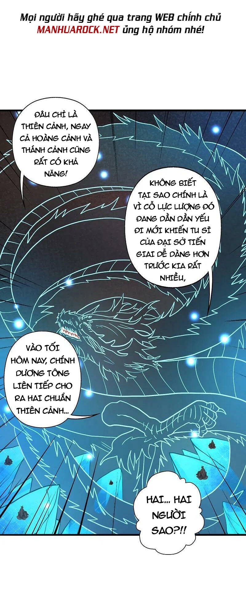 Tiên Võ Đế Tôn Chapter 401 - Trang 2