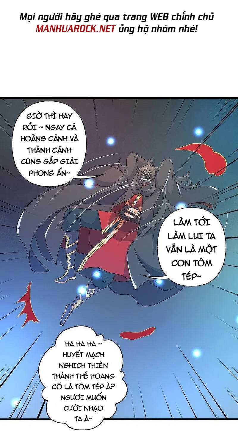 Tiên Võ Đế Tôn Chapter 401 - Trang 2