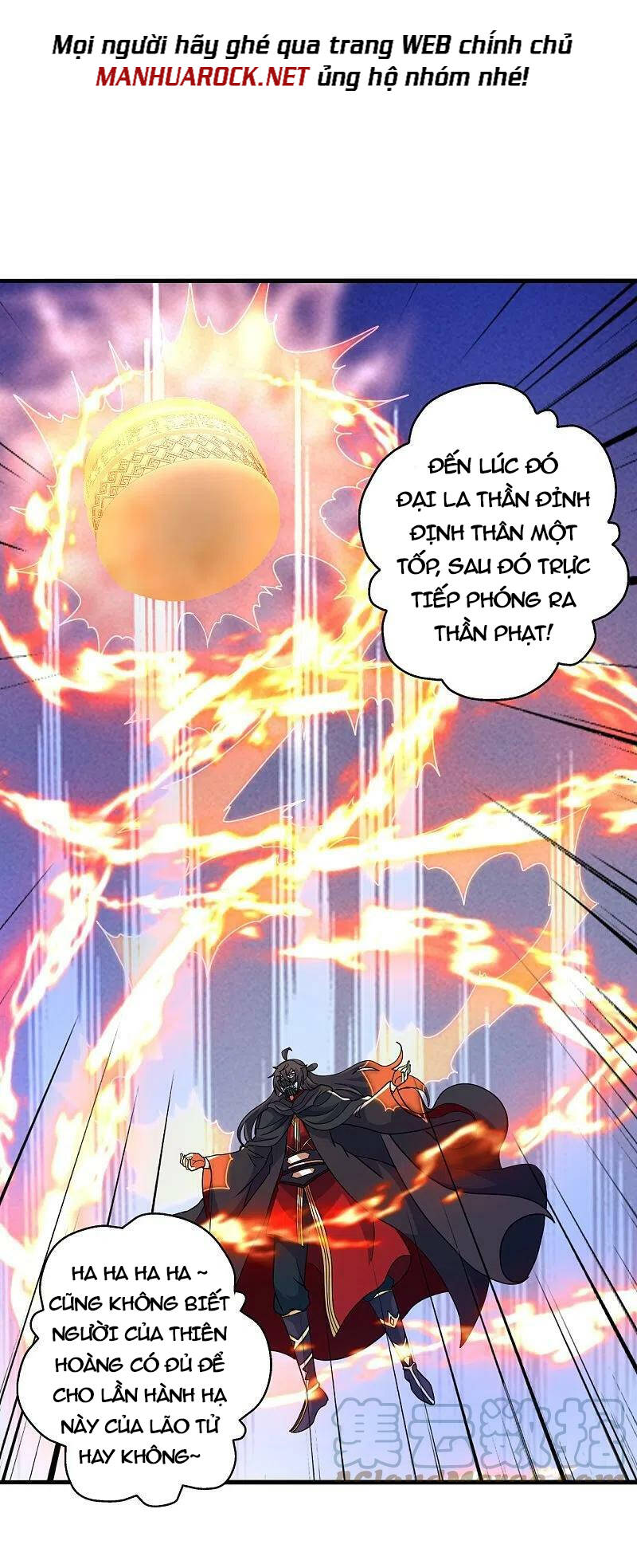 Tiên Võ Đế Tôn Chapter 401 - Trang 2