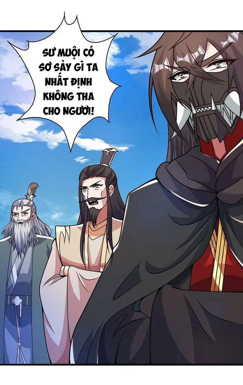 Tiên Võ Đế Tôn Chapter 402 - Trang 2