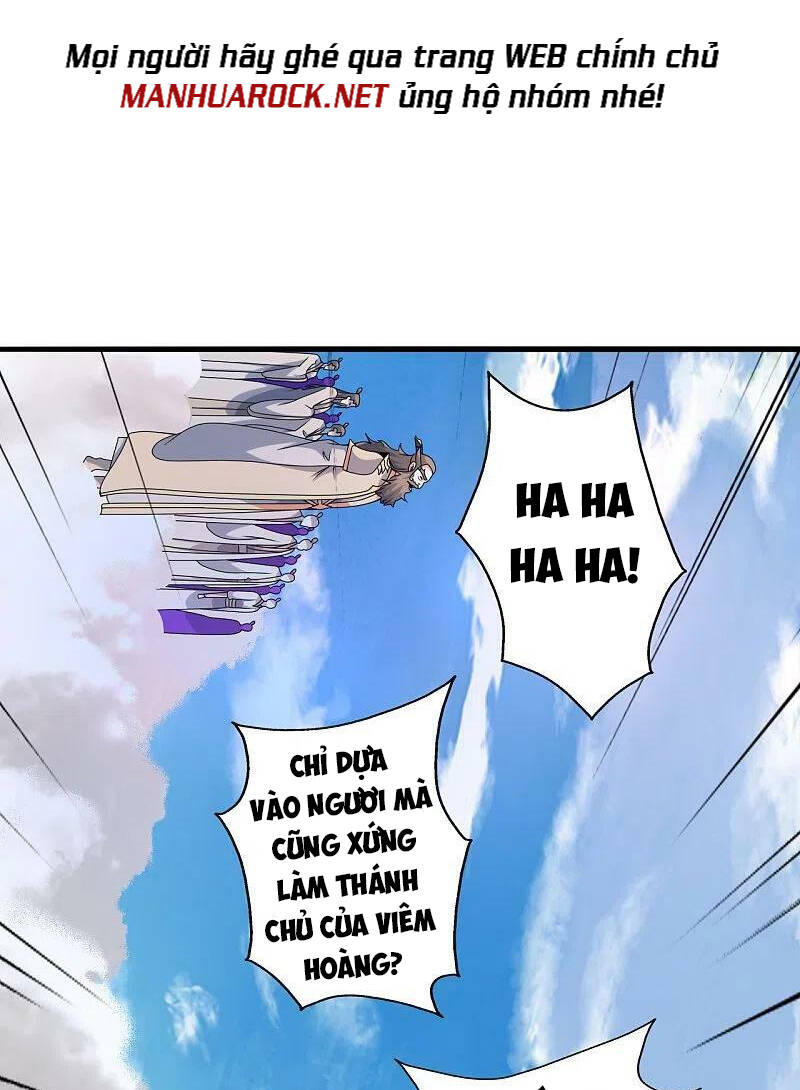 Tiên Võ Đế Tôn Chapter 402 - Trang 2