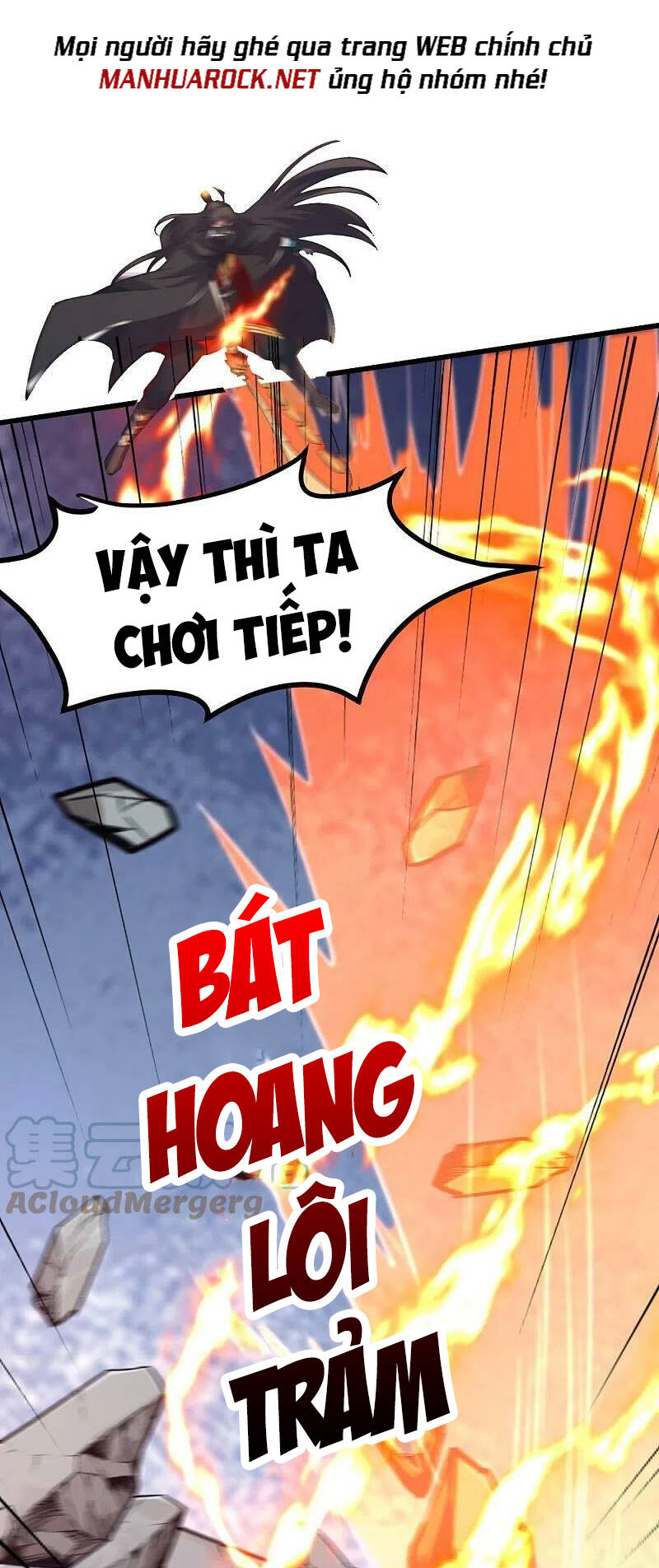 Tiên Võ Đế Tôn Chapter 403 - Trang 2