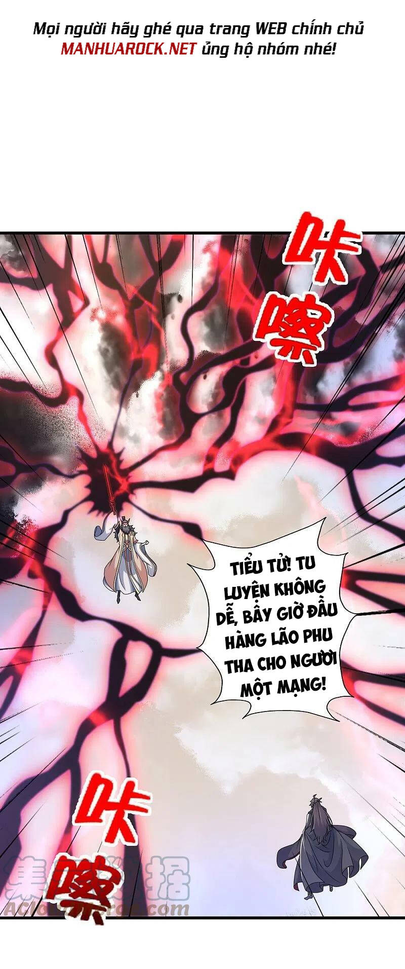 Tiên Võ Đế Tôn Chapter 403 - Trang 2