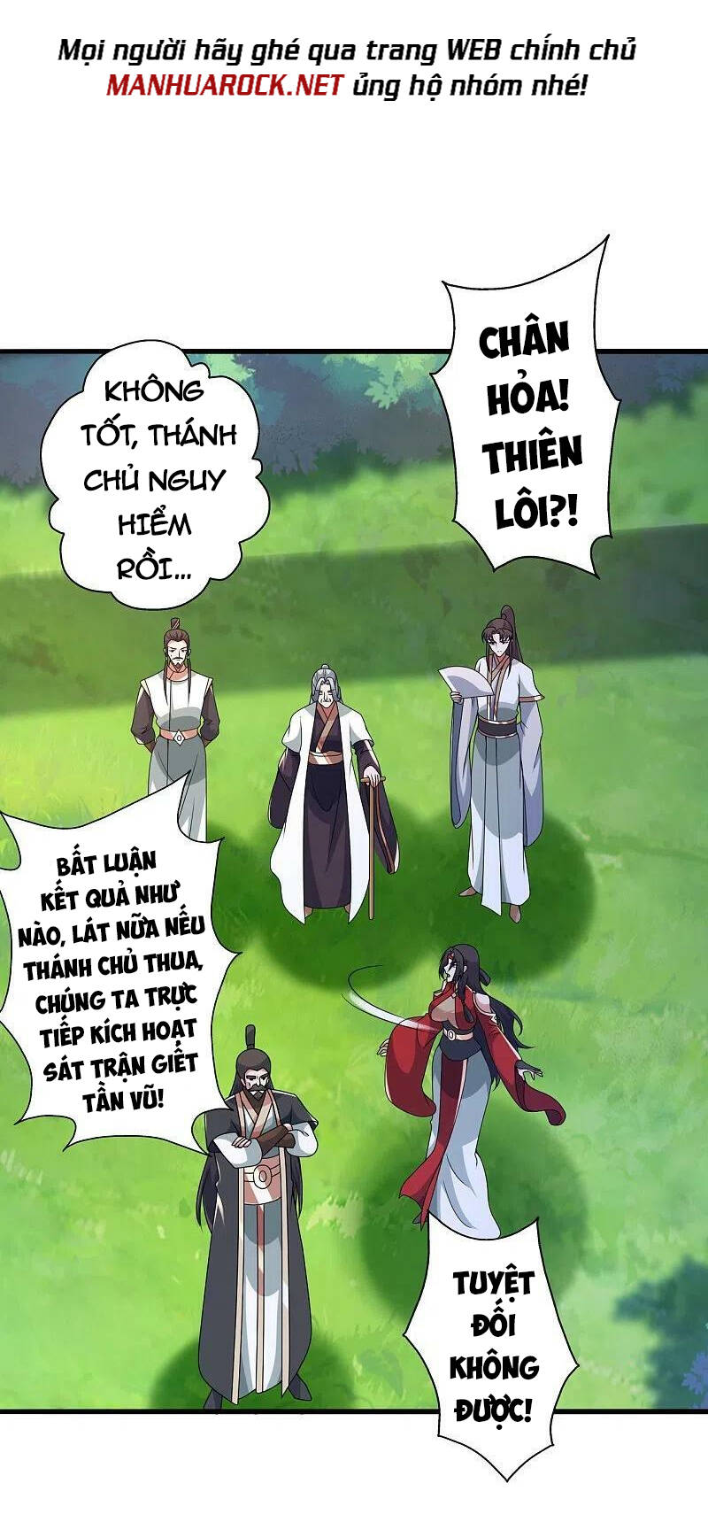 Tiên Võ Đế Tôn Chapter 403 - Trang 2