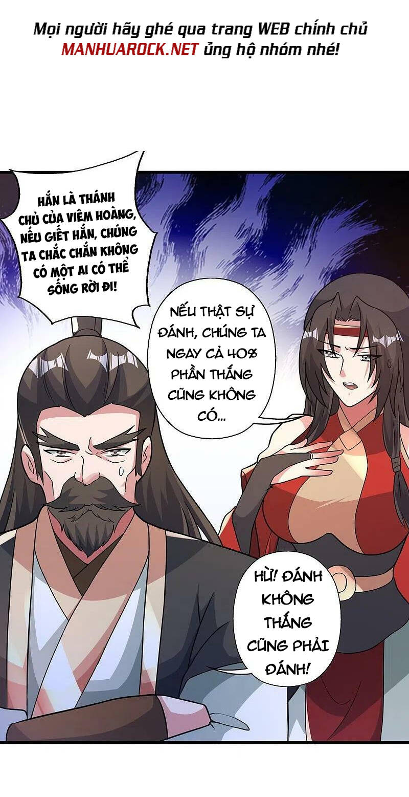 Tiên Võ Đế Tôn Chapter 403 - Trang 2