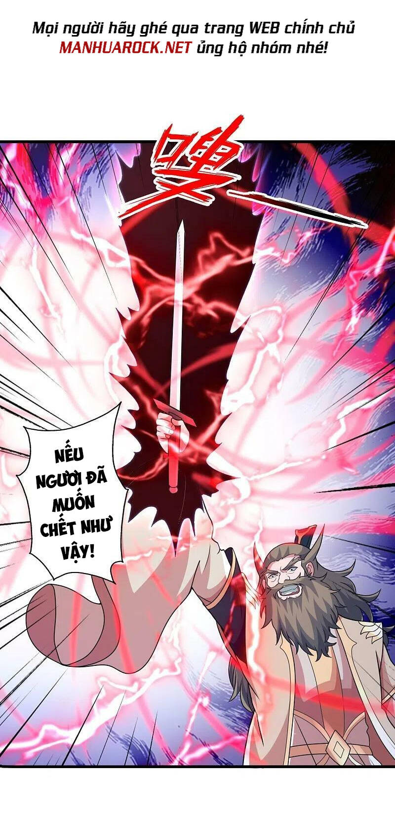 Tiên Võ Đế Tôn Chapter 403 - Trang 2