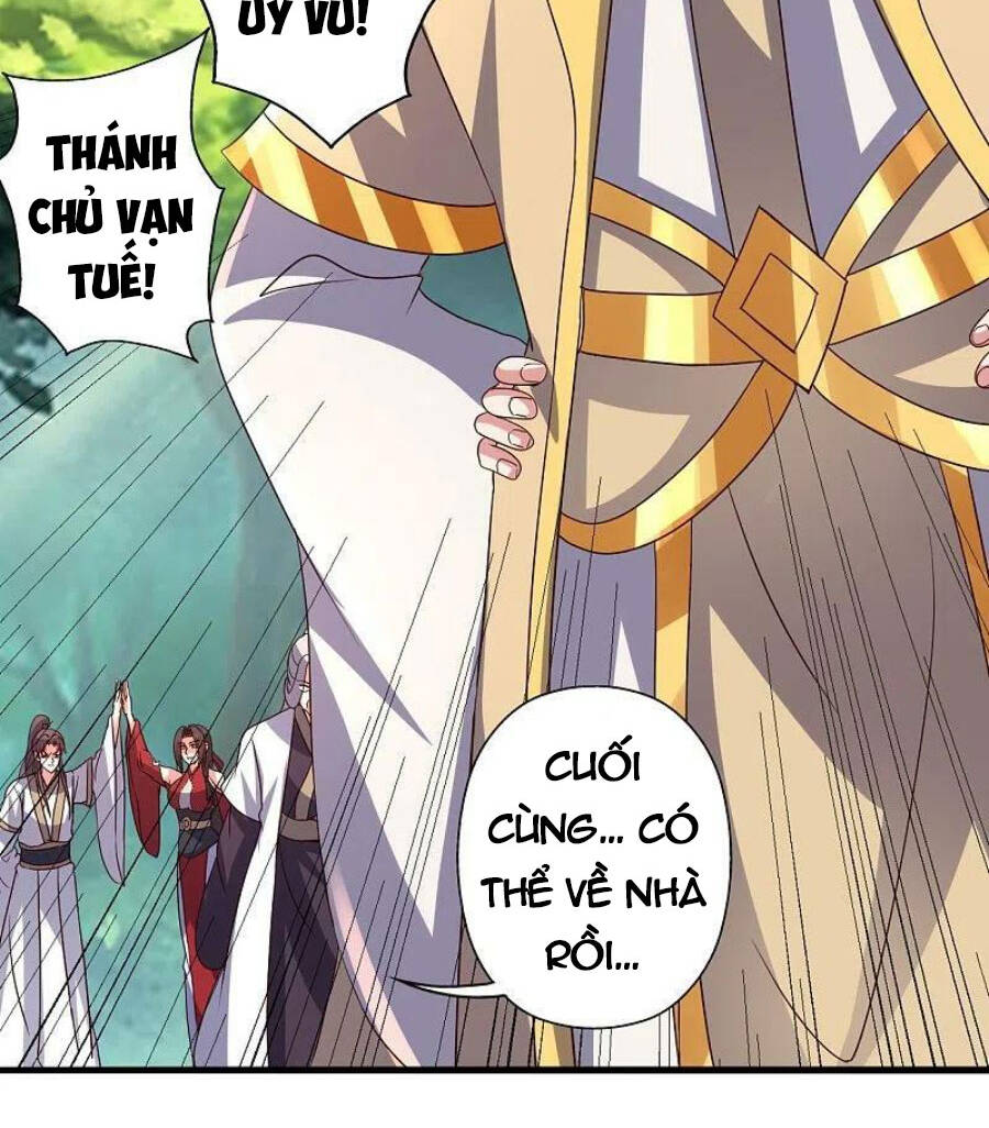 Tiên Võ Đế Tôn Chapter 404 - Trang 2