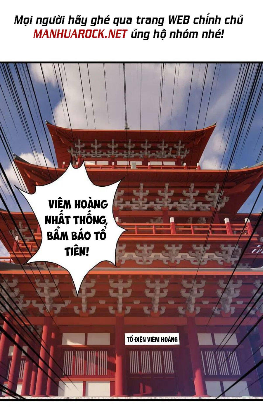 Tiên Võ Đế Tôn Chapter 404 - Trang 2