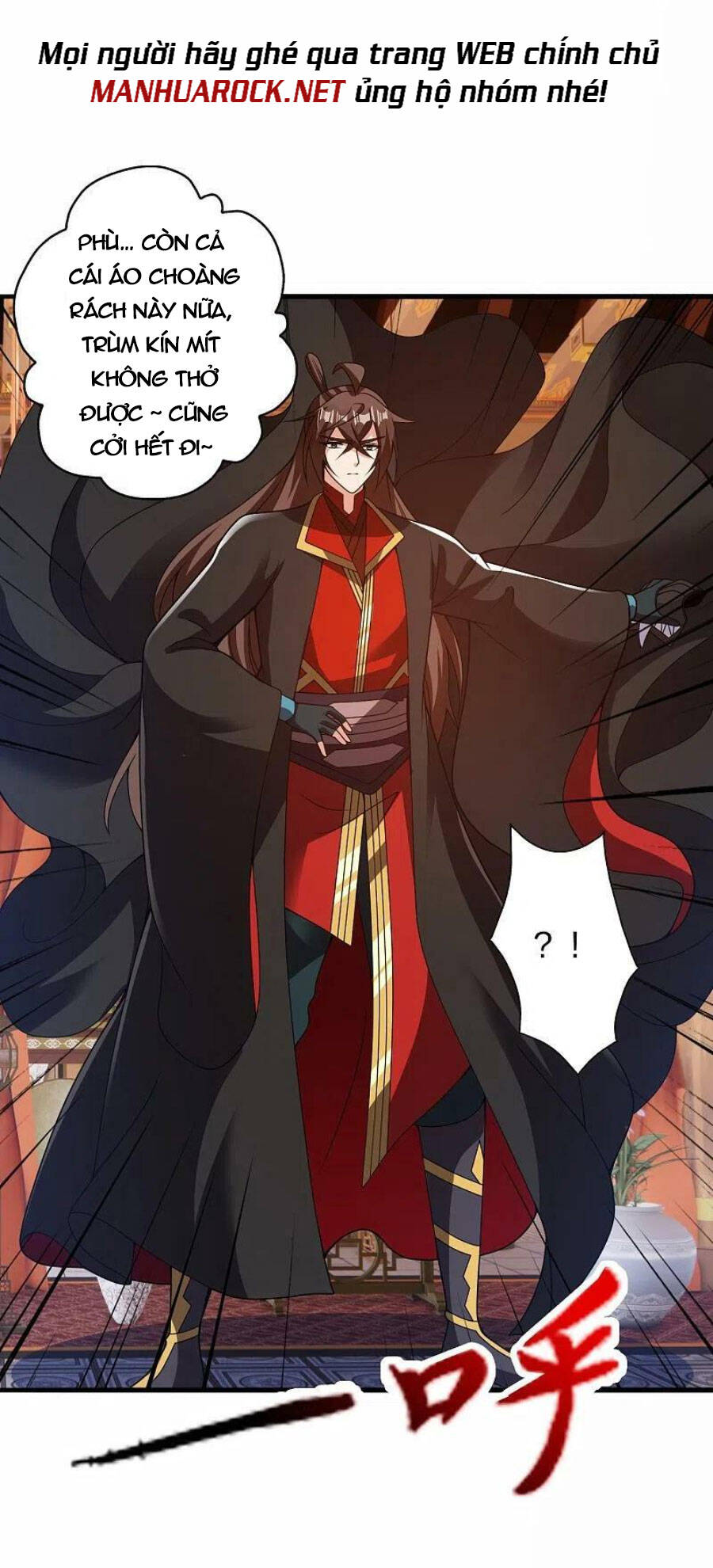 Tiên Võ Đế Tôn Chapter 404 - Trang 2