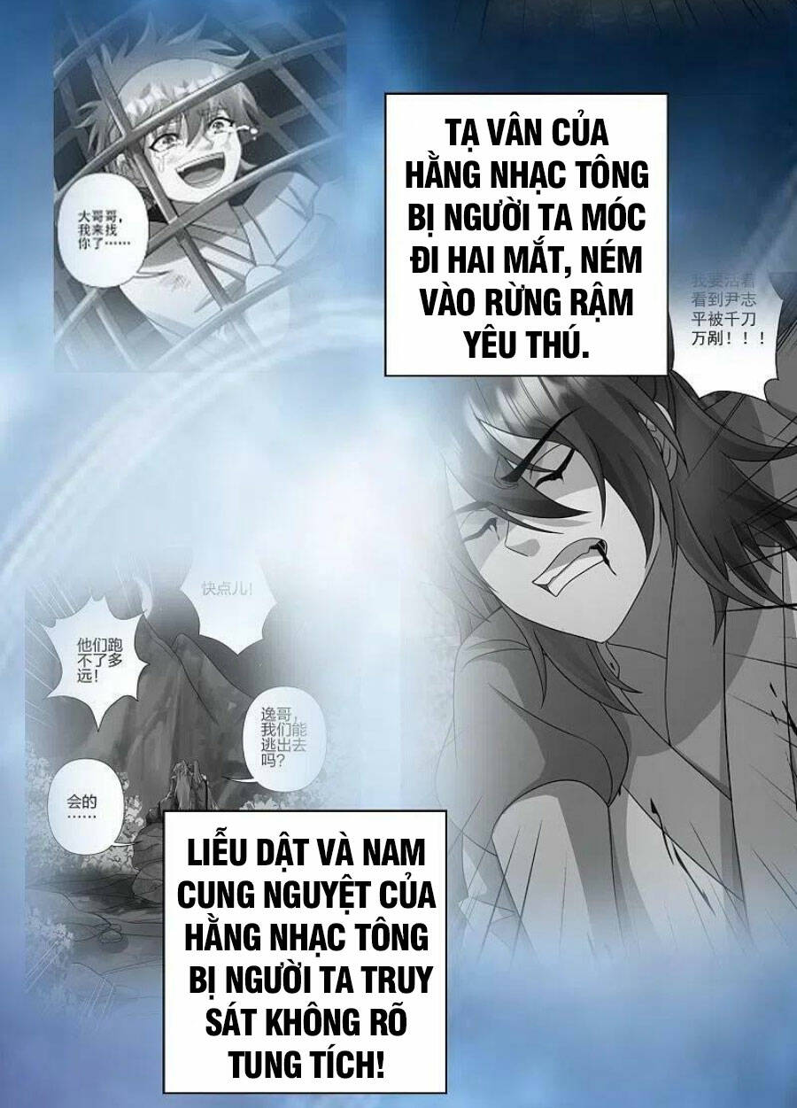 Tiên Võ Đế Tôn Chapter 404 - Trang 2