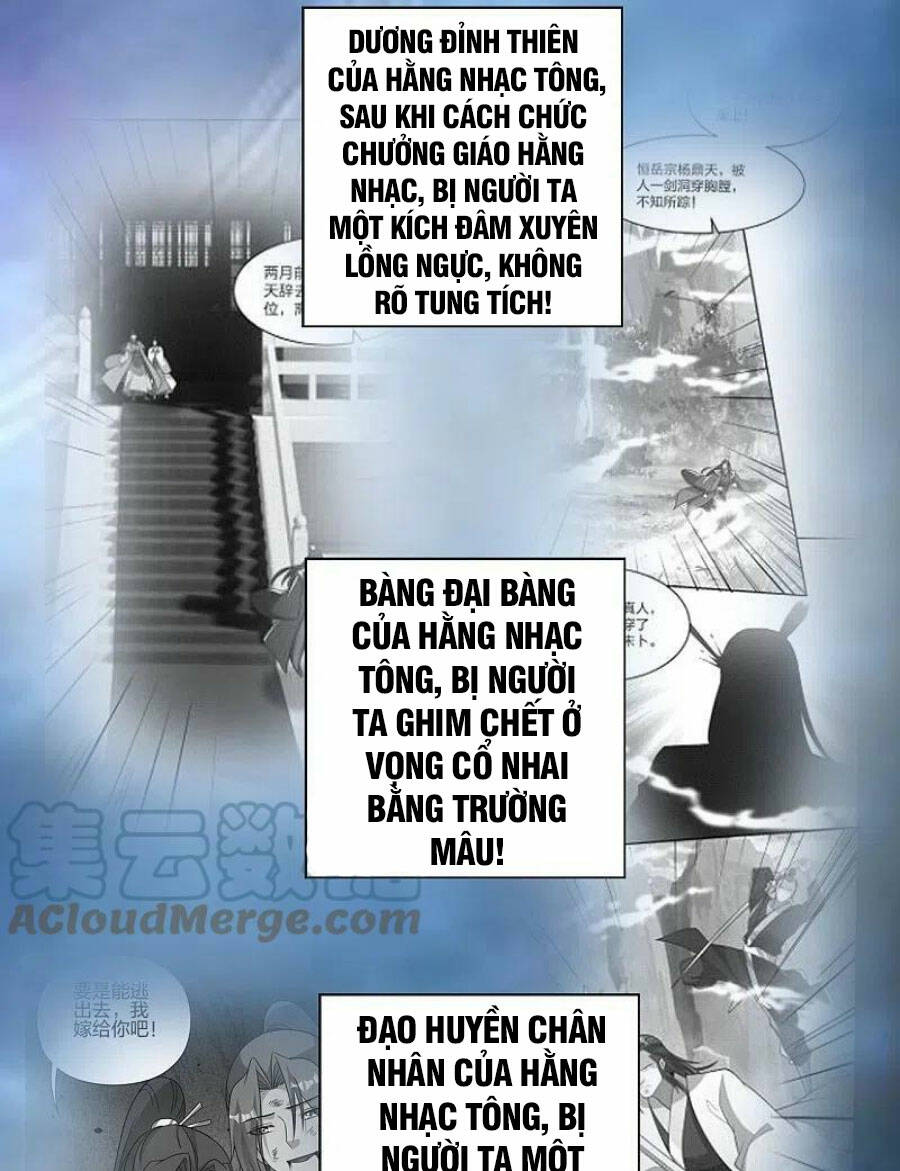 Tiên Võ Đế Tôn Chapter 404 - Trang 2