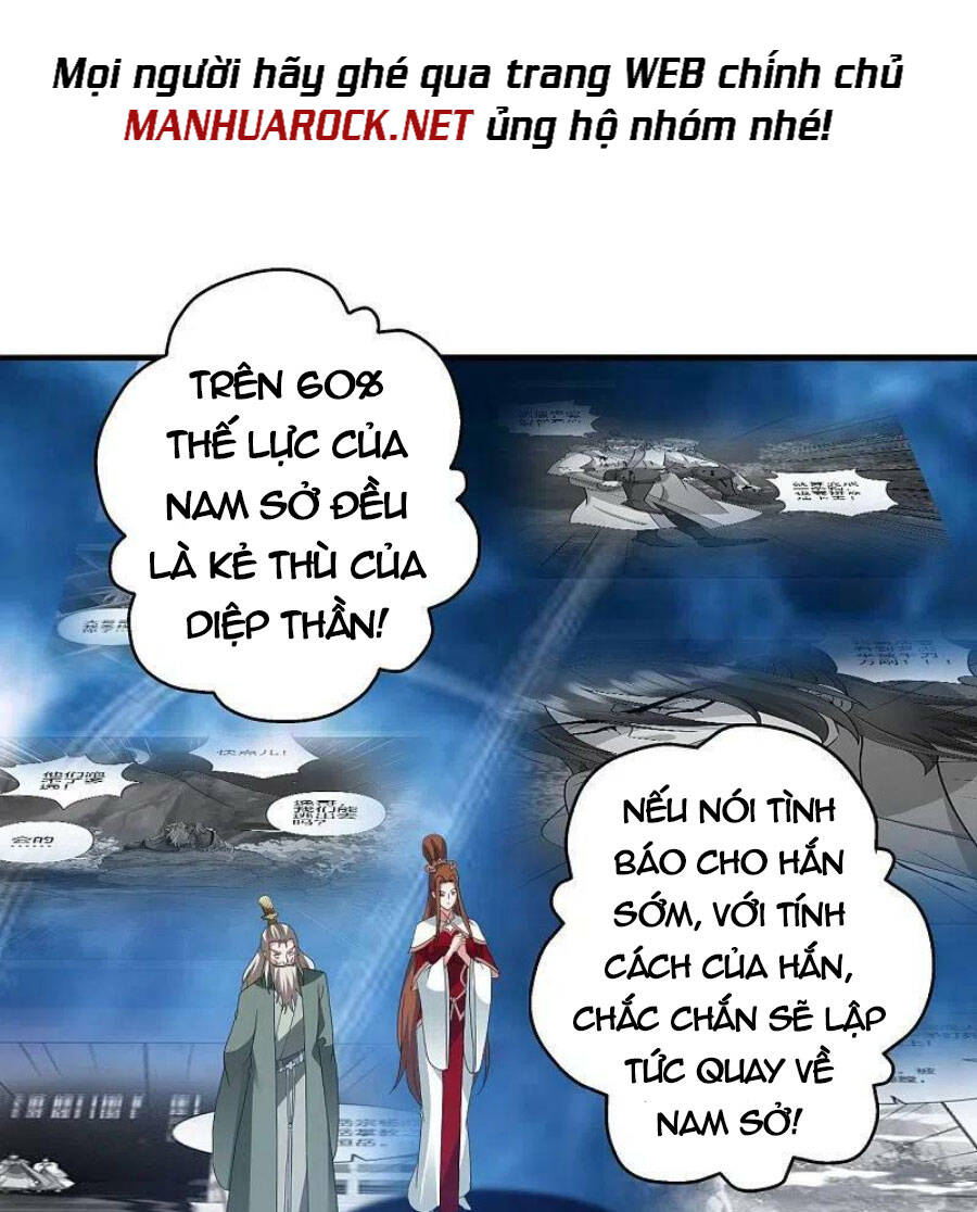 Tiên Võ Đế Tôn Chapter 404 - Trang 2