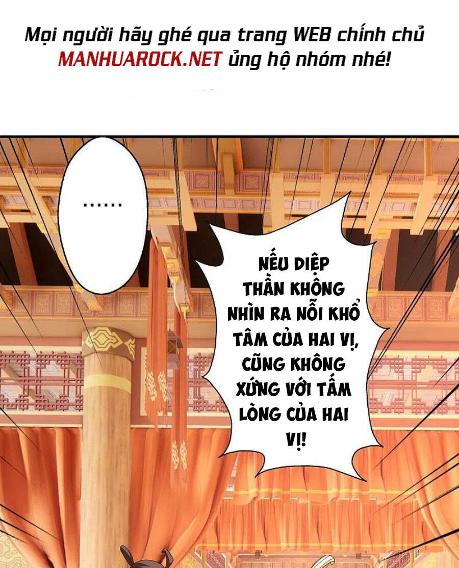 Tiên Võ Đế Tôn Chapter 404 - Trang 2