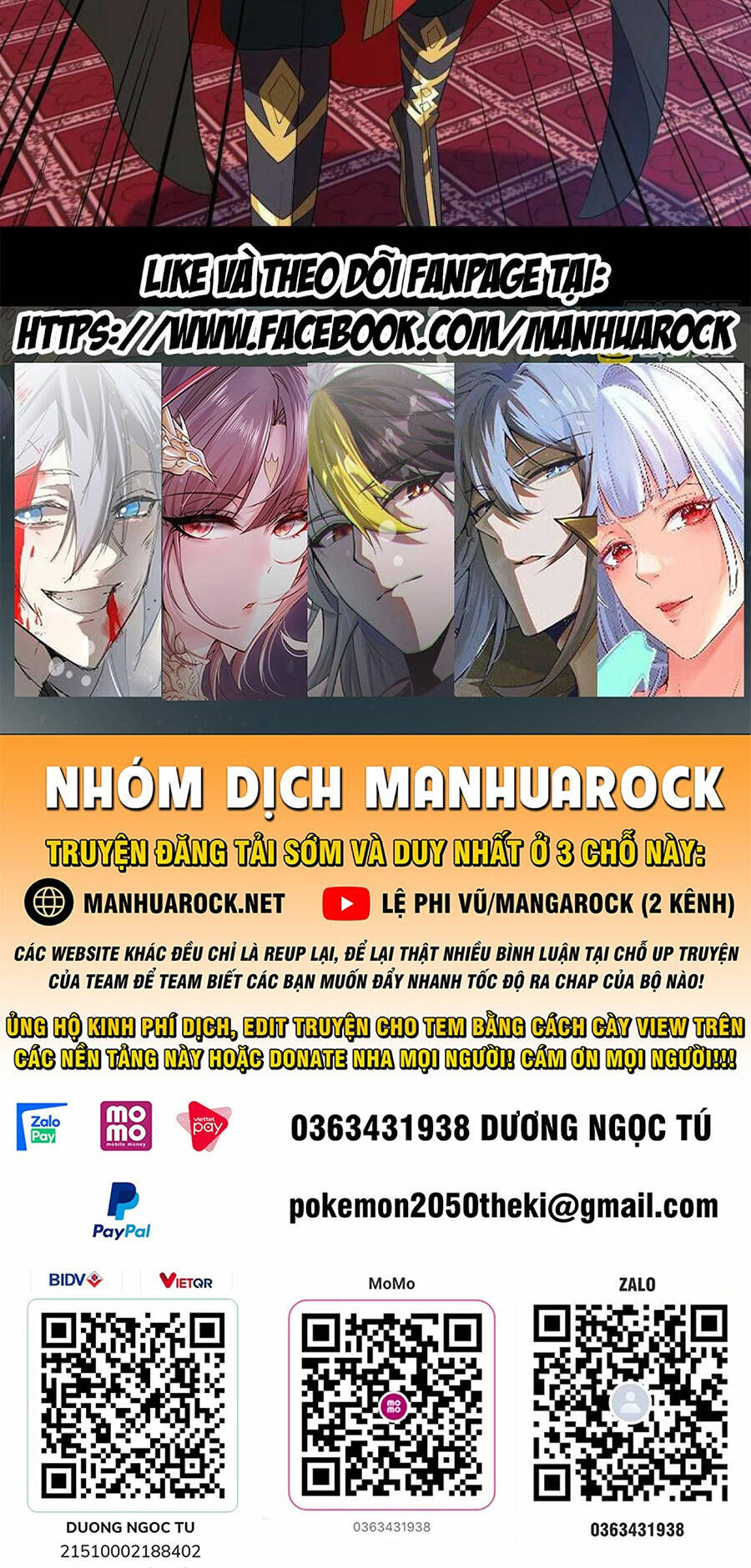 Tiên Võ Đế Tôn Chapter 404 - Trang 2