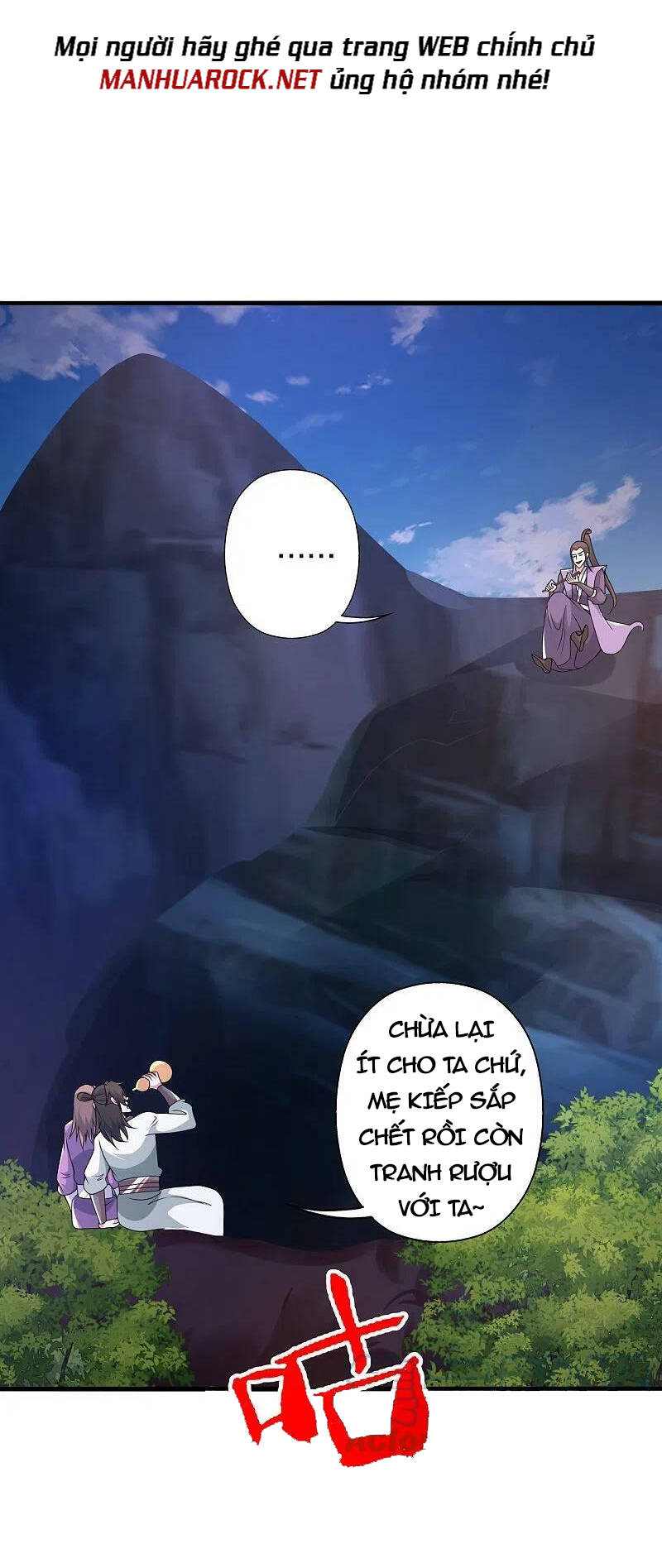 Tiên Võ Đế Tôn Chapter 406 - Trang 2