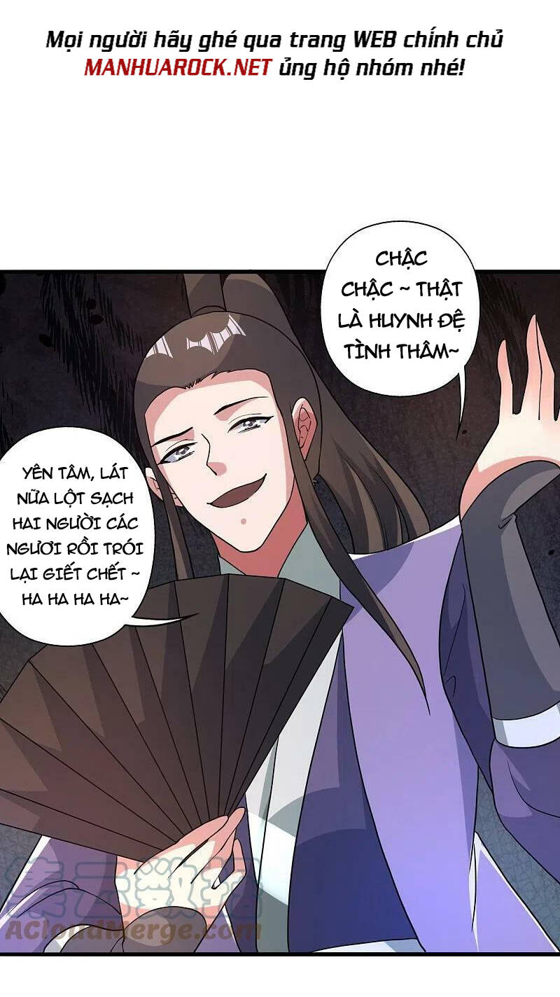 Tiên Võ Đế Tôn Chapter 406 - Trang 2