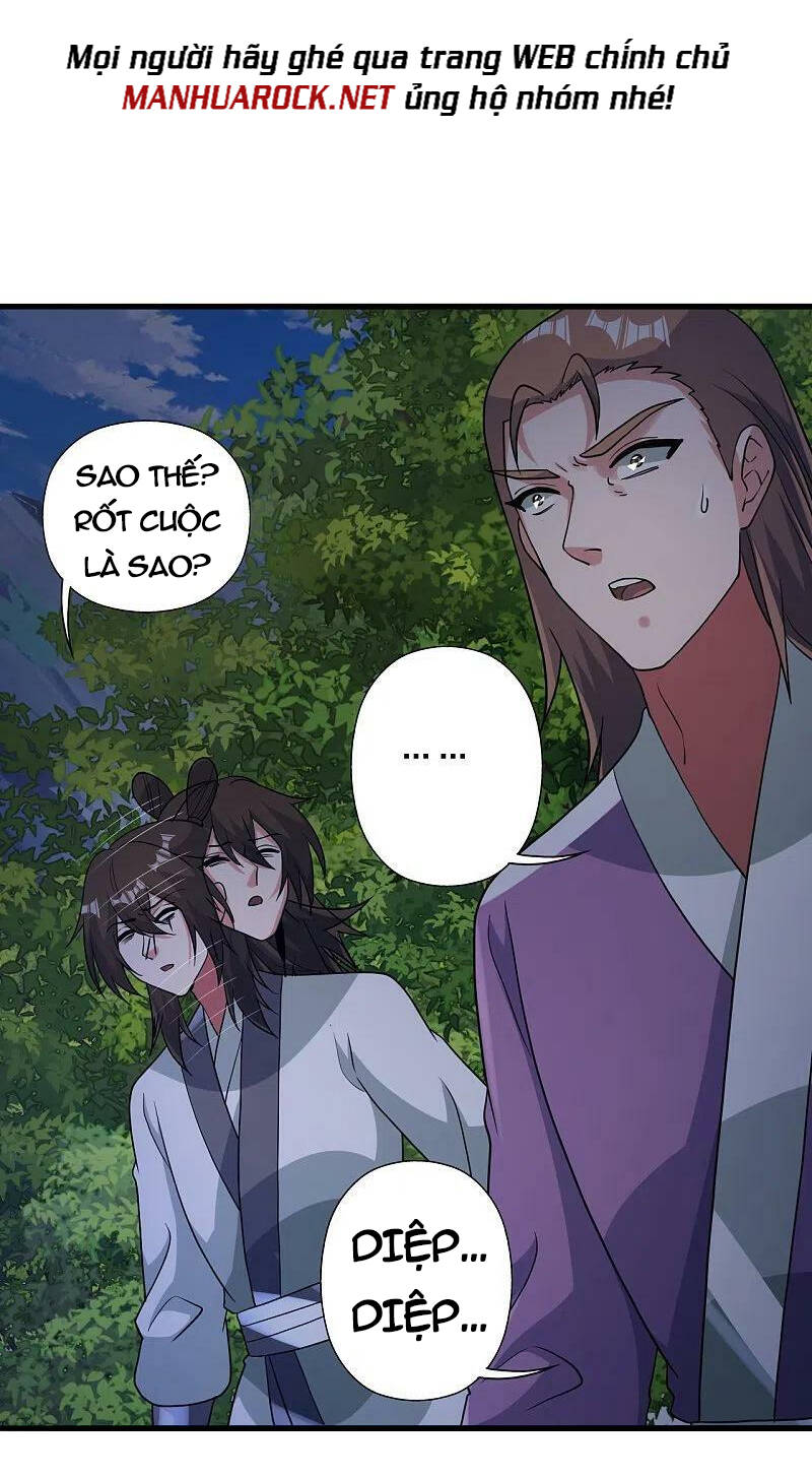 Tiên Võ Đế Tôn Chapter 406 - Trang 2