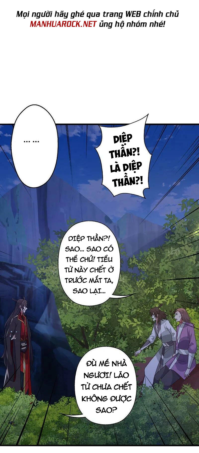 Tiên Võ Đế Tôn Chapter 406 - Trang 2