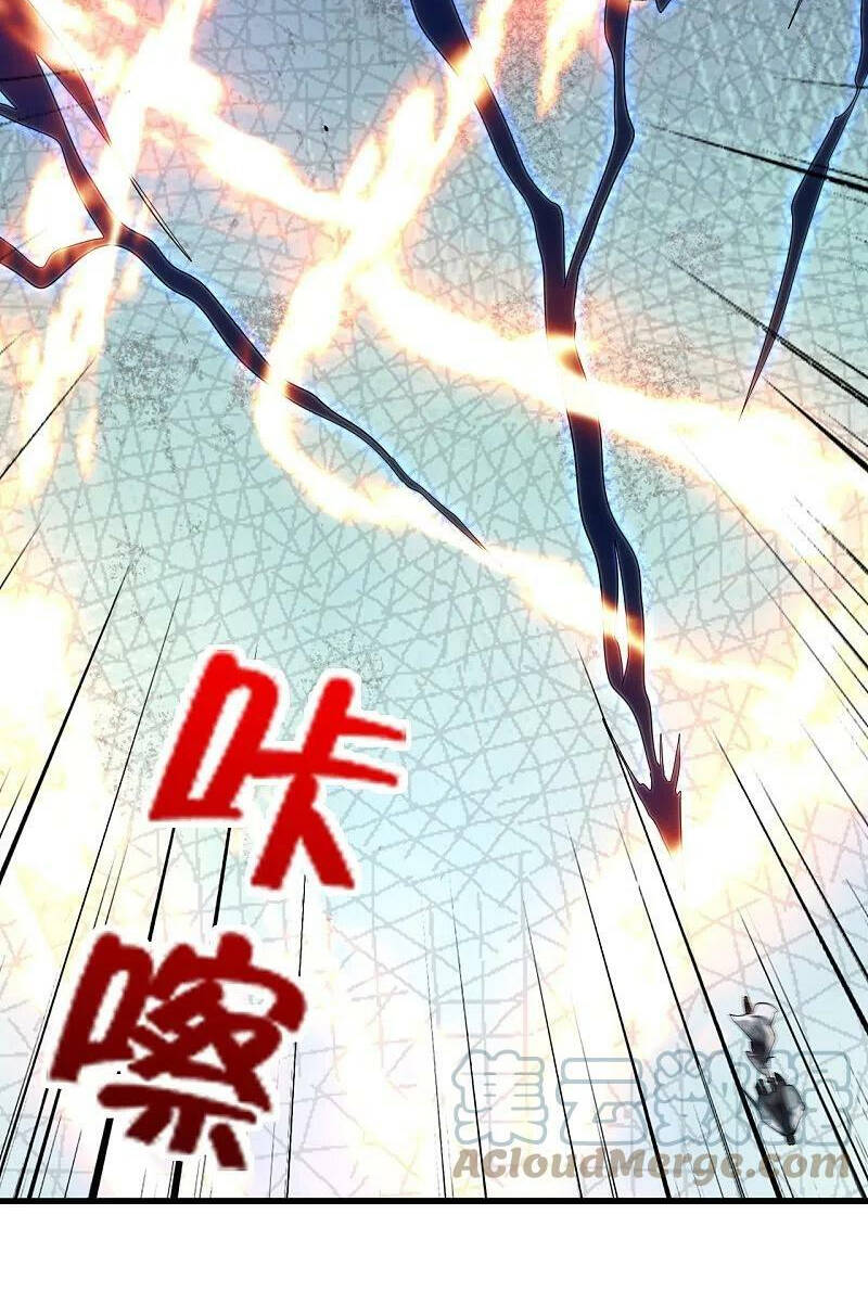 Tiên Võ Đế Tôn Chapter 406 - Trang 2