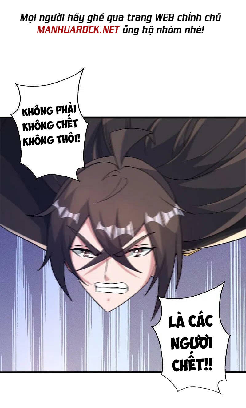 Tiên Võ Đế Tôn Chapter 406 - Trang 2