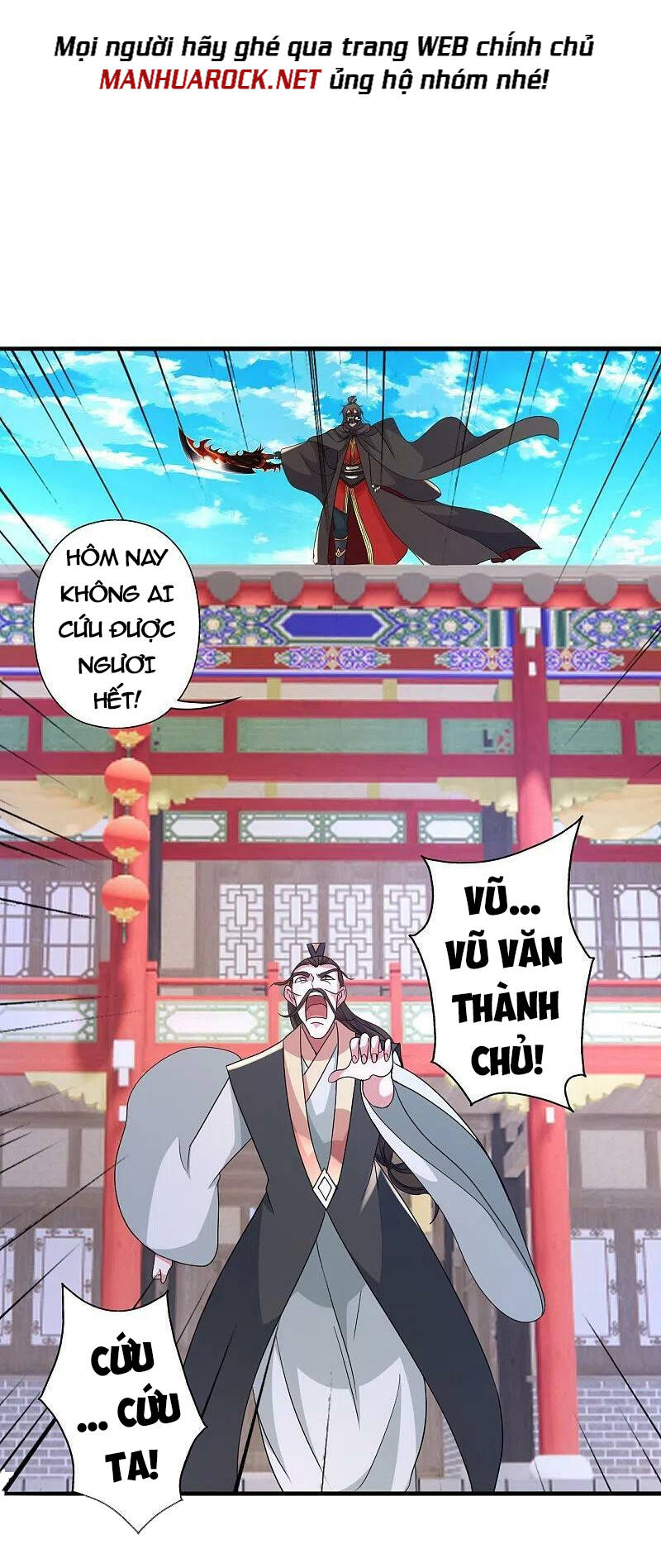 Tiên Võ Đế Tôn Chapter 406 - Trang 2