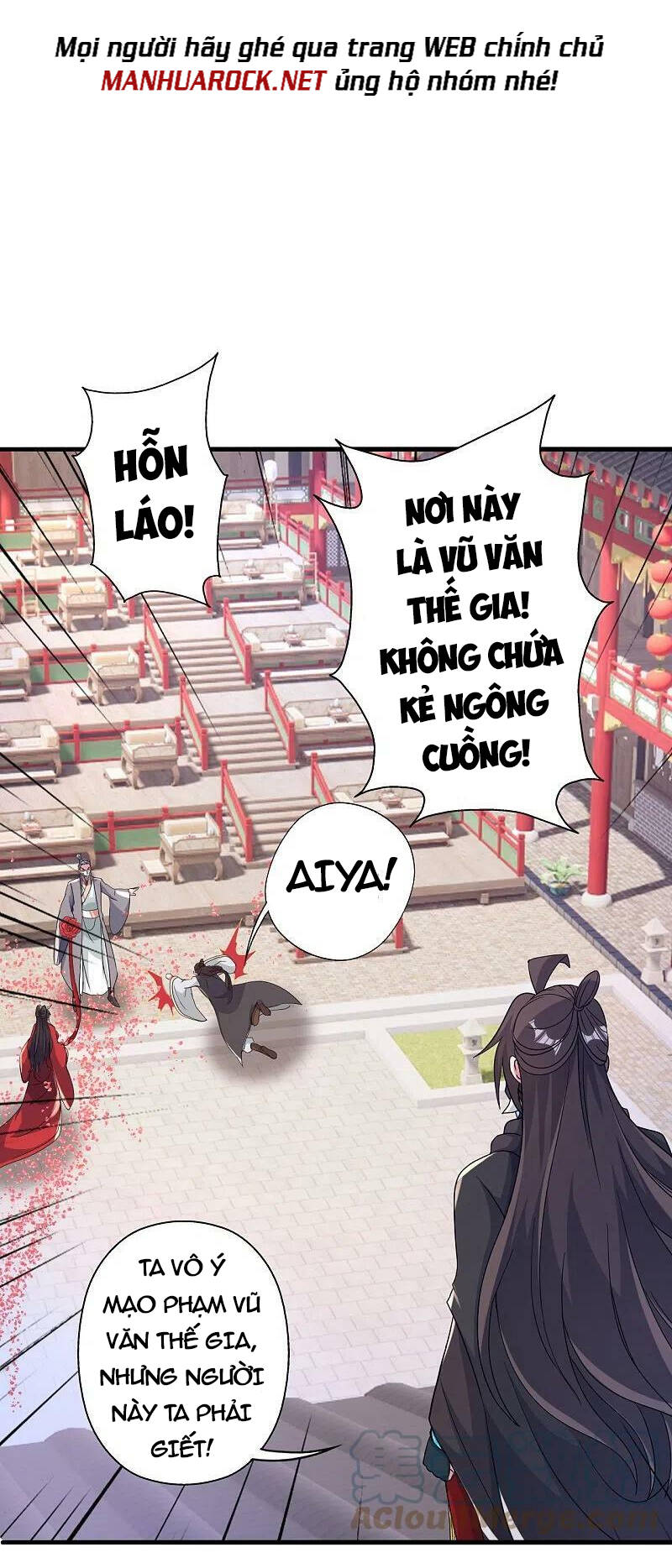 Tiên Võ Đế Tôn Chapter 406 - Trang 2