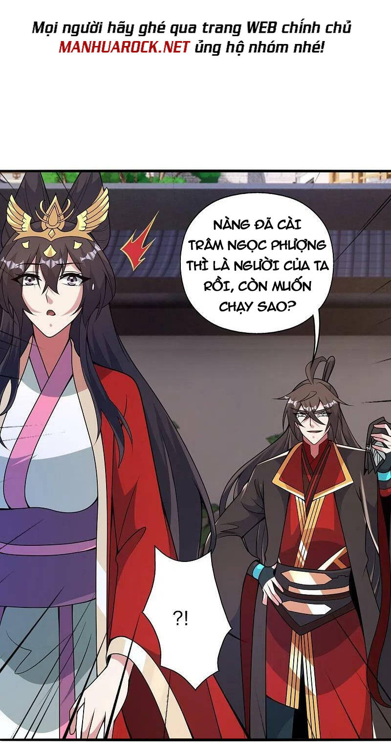 Tiên Võ Đế Tôn Chapter 407 - Trang 2