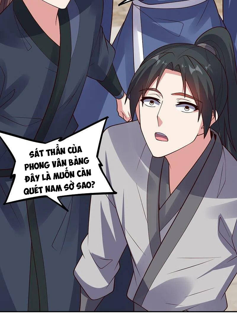 Tiên Võ Đế Tôn Chapter 407 - Trang 2