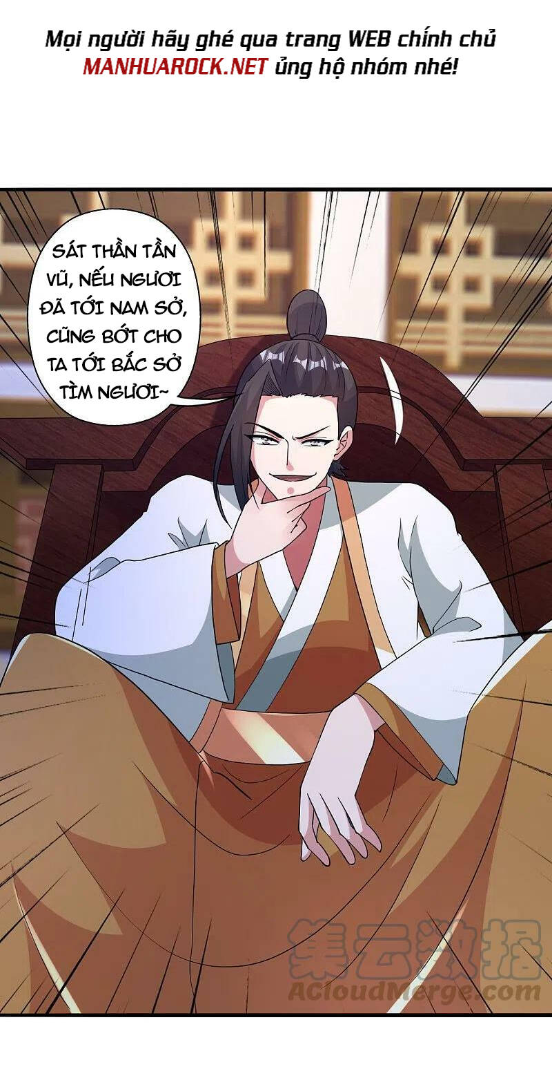 Tiên Võ Đế Tôn Chapter 407 - Trang 2