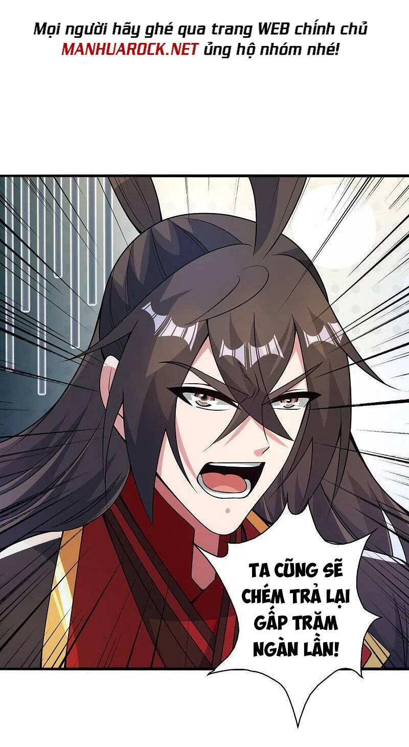 Tiên Võ Đế Tôn Chapter 408 - Trang 2