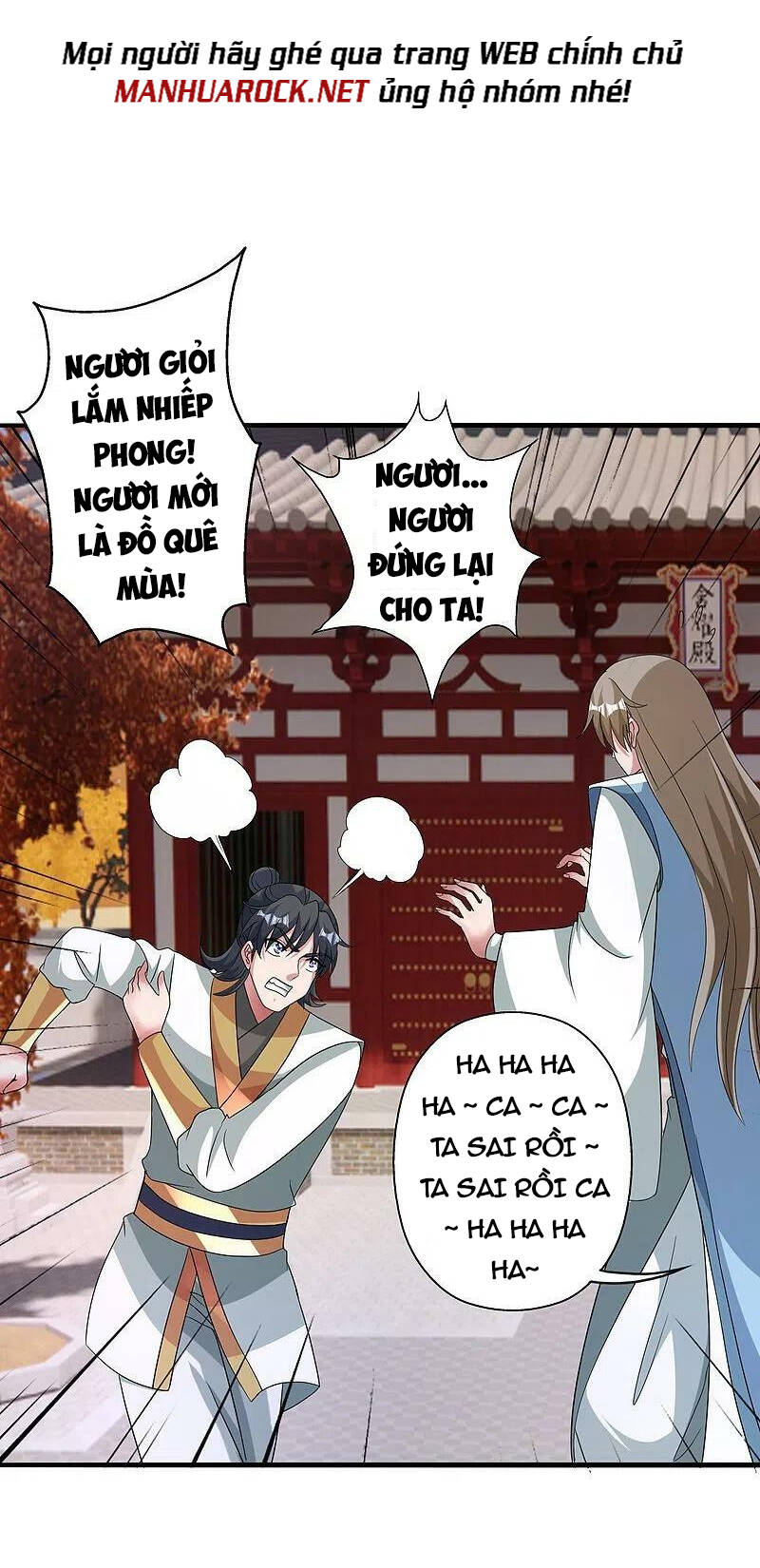 Tiên Võ Đế Tôn Chapter 408 - Trang 2