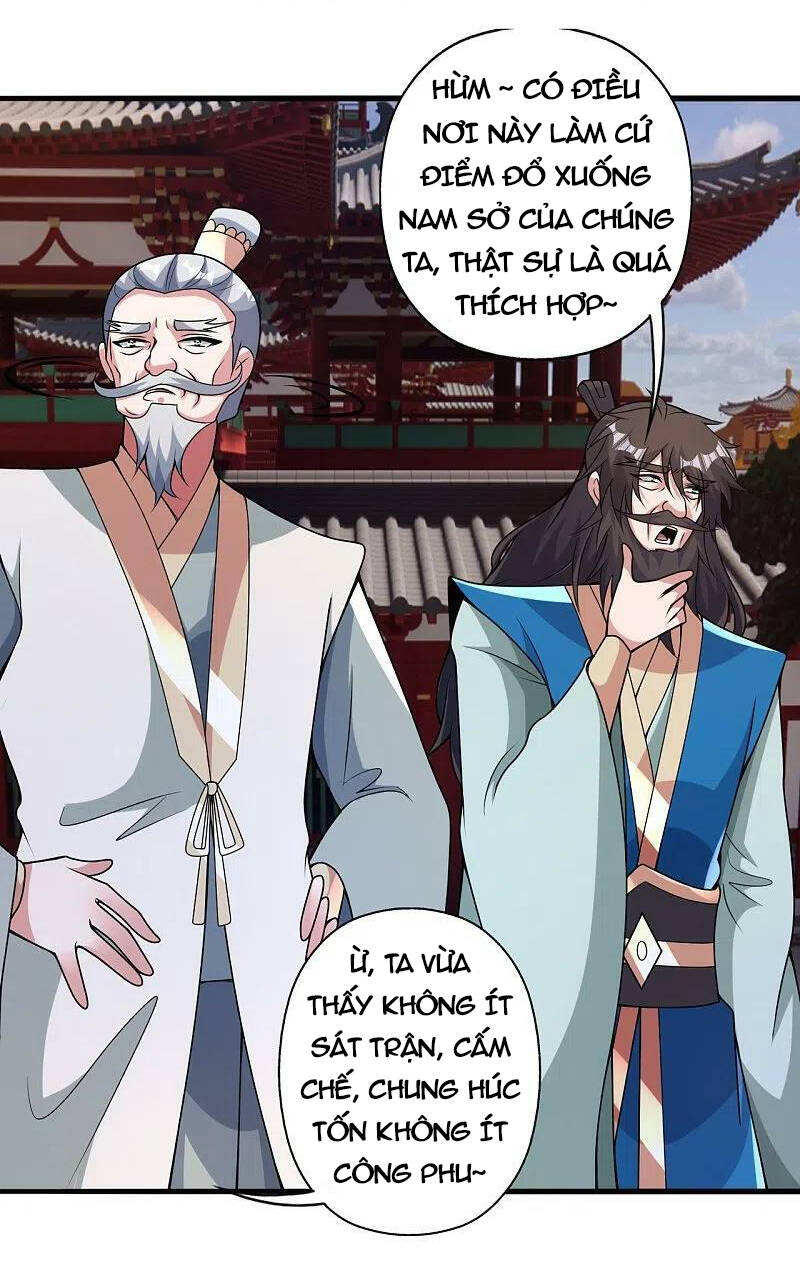 Tiên Võ Đế Tôn Chapter 408 - Trang 2