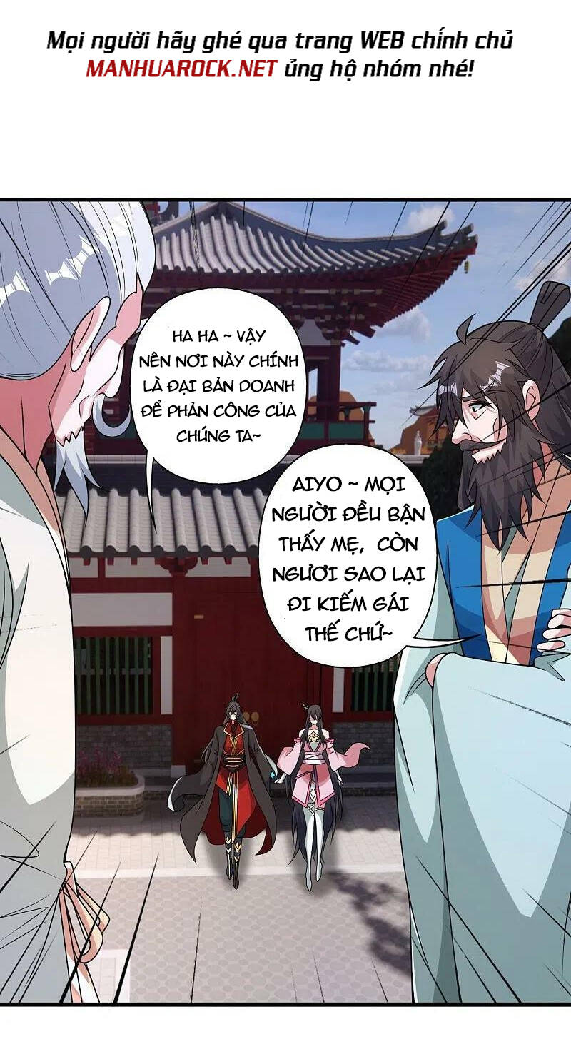 Tiên Võ Đế Tôn Chapter 408 - Trang 2