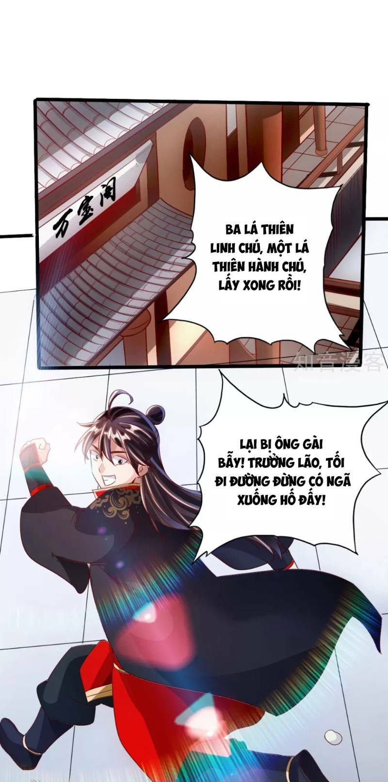 Tiên Võ Đế Tôn Chapter 41 - Trang 2