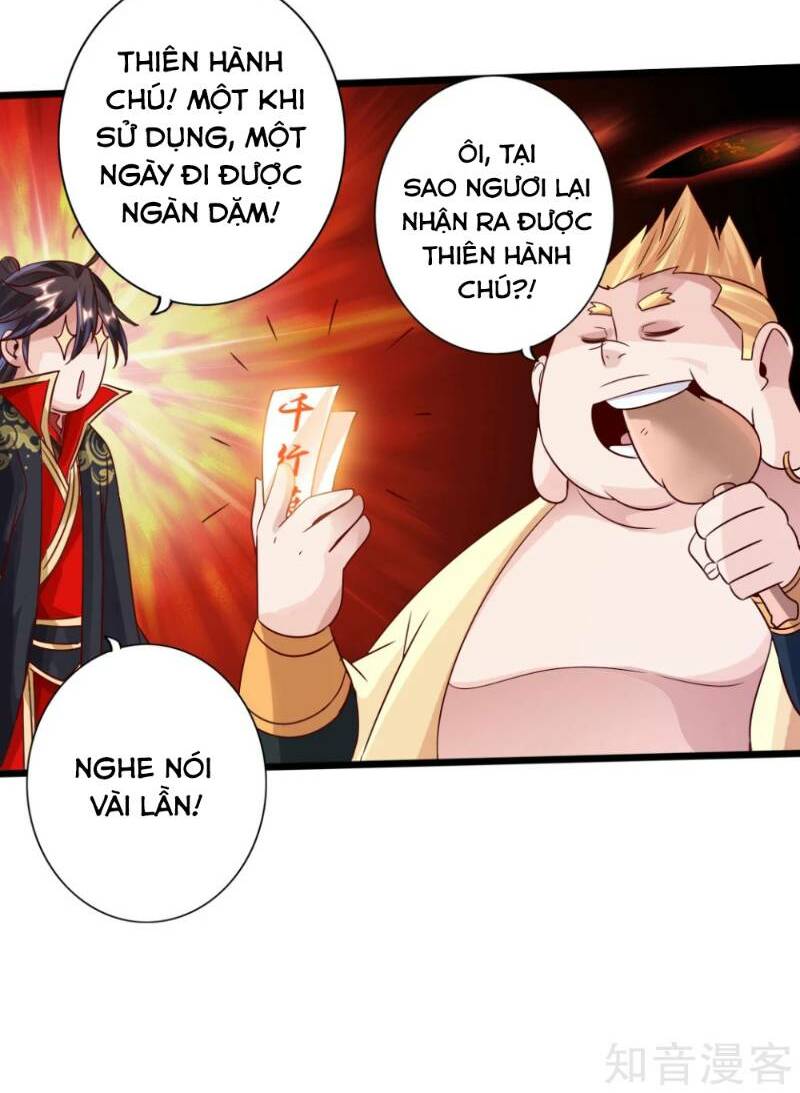 Tiên Võ Đế Tôn Chapter 41 - Trang 2
