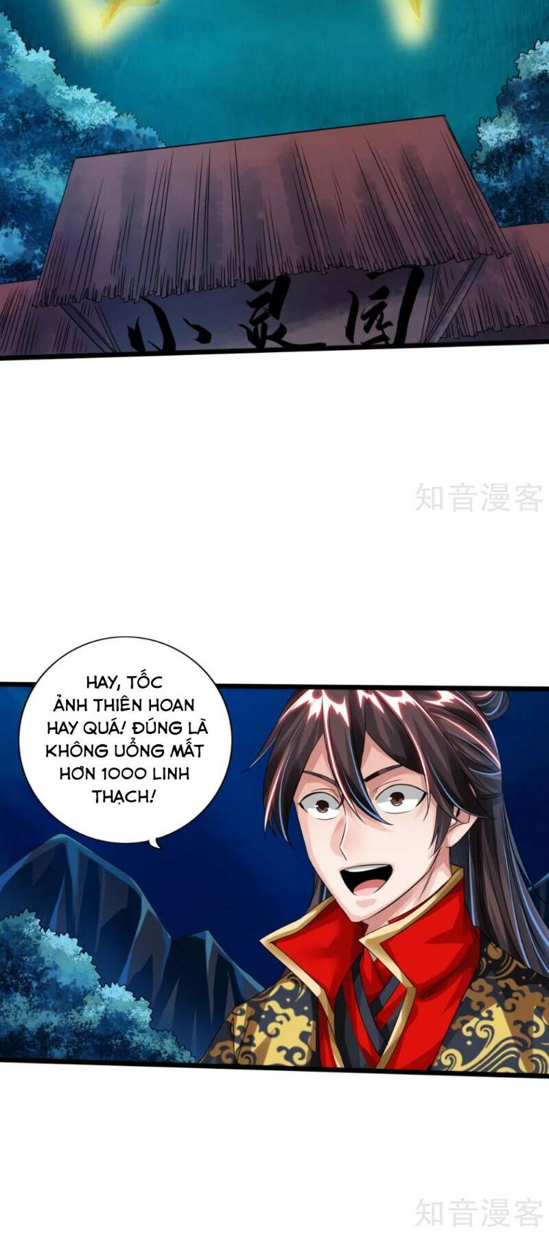 Tiên Võ Đế Tôn Chapter 41 - Trang 2