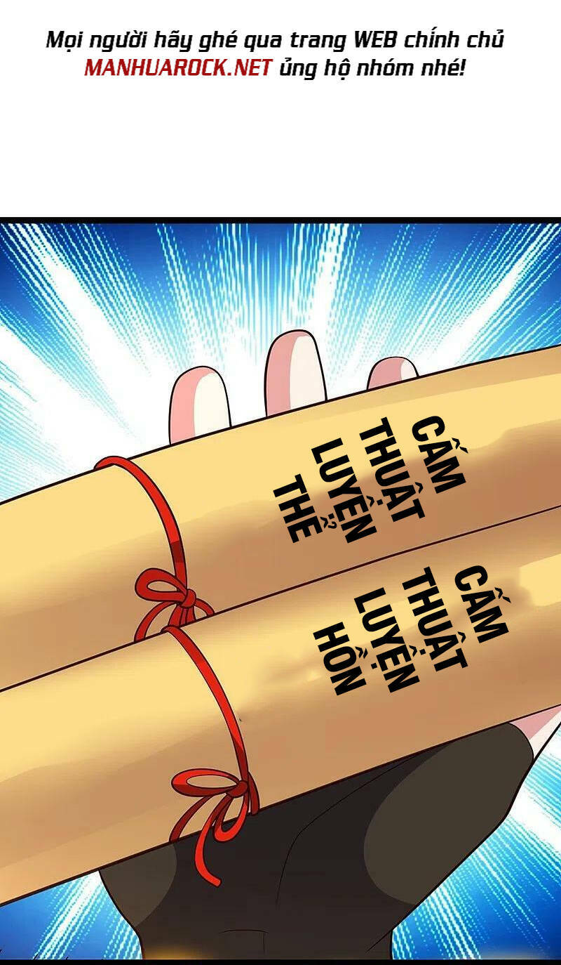 Tiên Võ Đế Tôn Chapter 410 - Trang 2