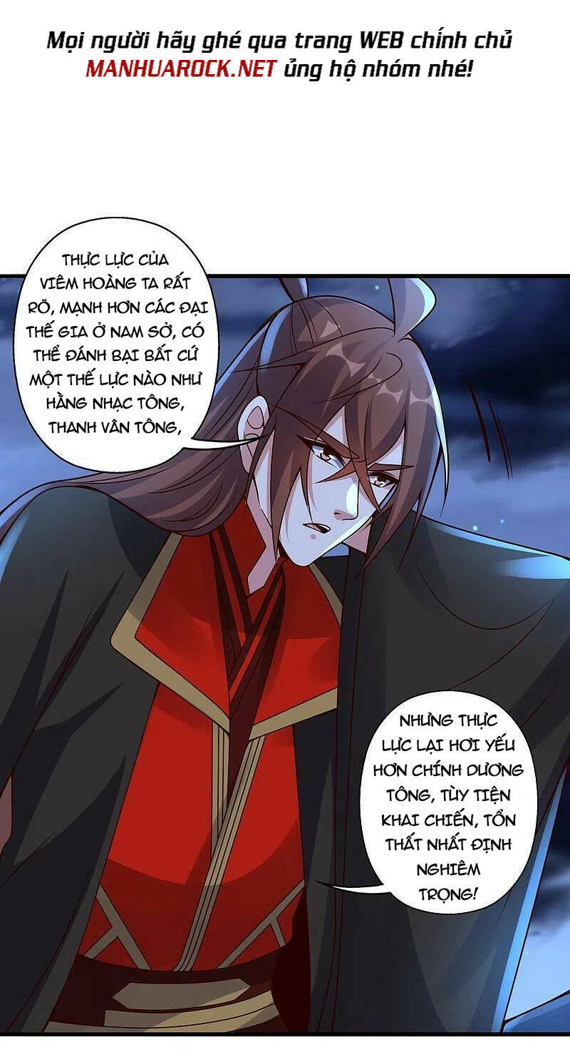 Tiên Võ Đế Tôn Chapter 410 - Trang 2