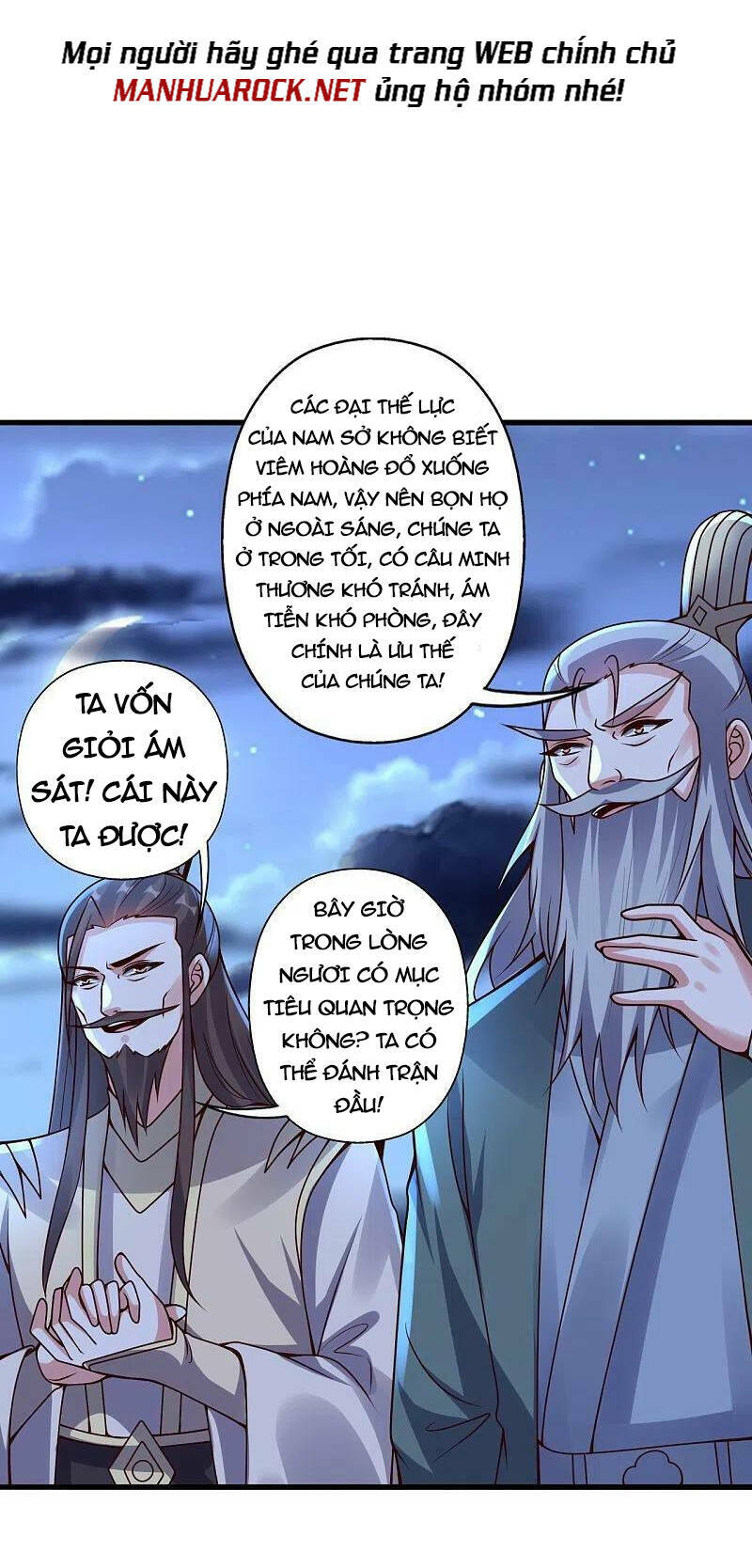 Tiên Võ Đế Tôn Chapter 410 - Trang 2
