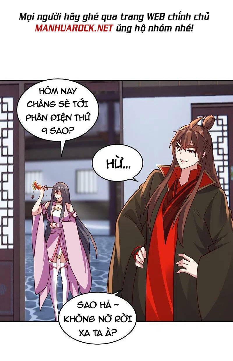 Tiên Võ Đế Tôn Chapter 411 - Trang 2