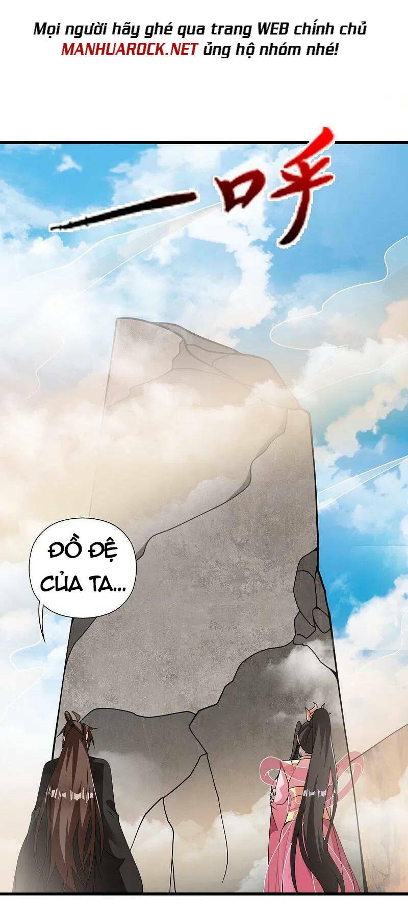 Tiên Võ Đế Tôn Chapter 411 - Trang 2