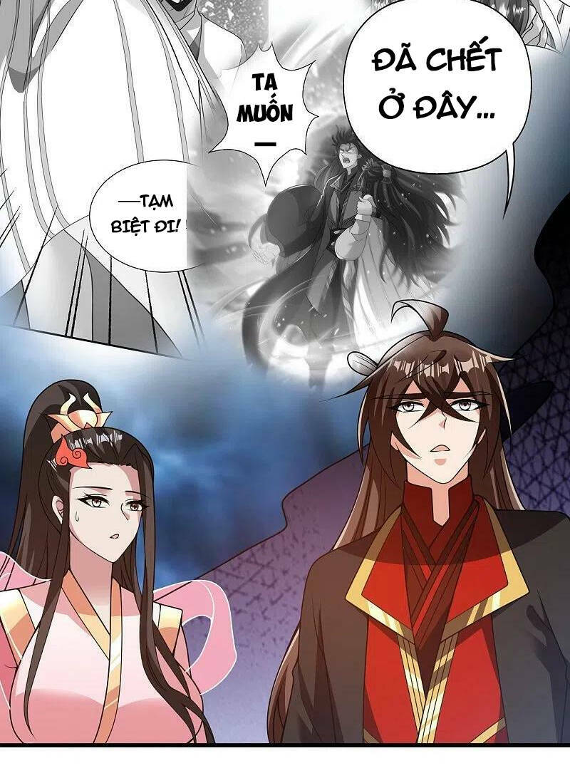 Tiên Võ Đế Tôn Chapter 411 - Trang 2