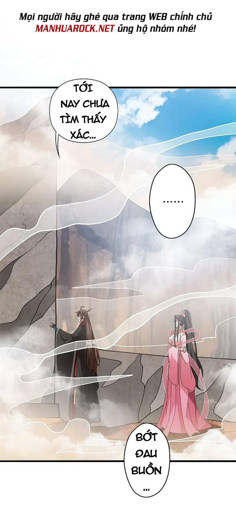 Tiên Võ Đế Tôn Chapter 411 - Trang 2