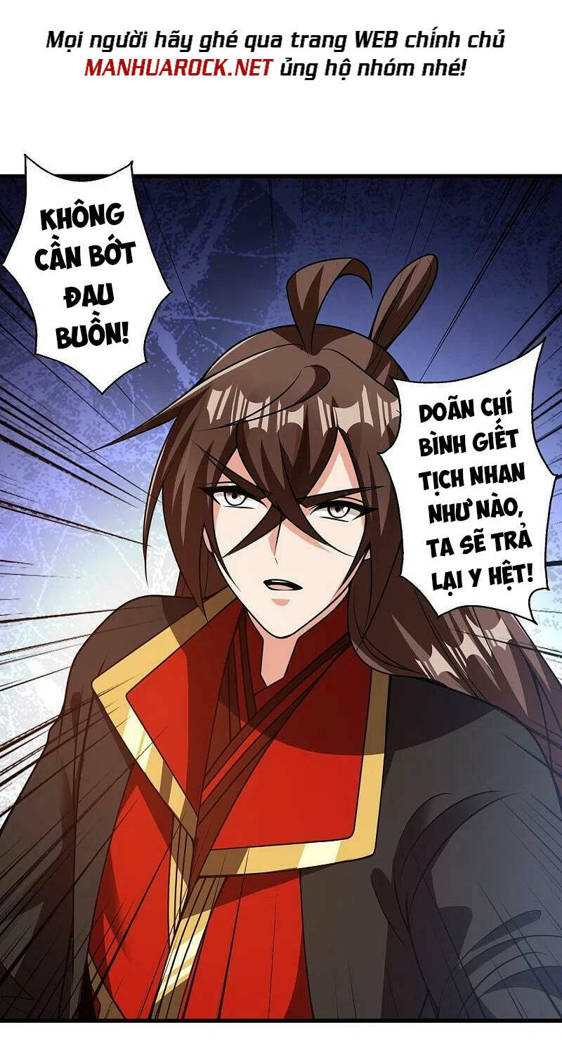 Tiên Võ Đế Tôn Chapter 411 - Trang 2